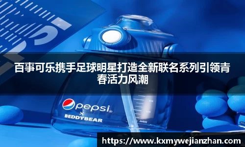 优游国际UB8平台