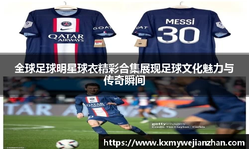 优游国际UB8官方网站