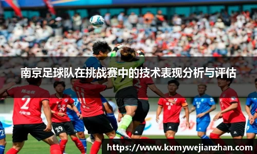 优游国际UB8官方网站