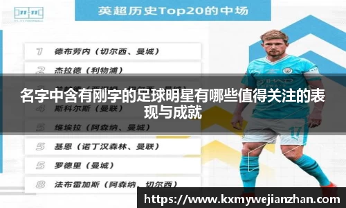 优游国际UB8官方网站