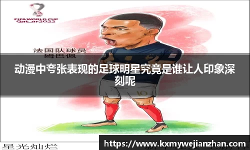 优游国际UB8平台