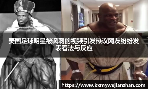 优游国际UB8官方网站